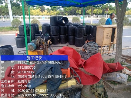 贺州管道短管置换-管道顶管-炜誉市政