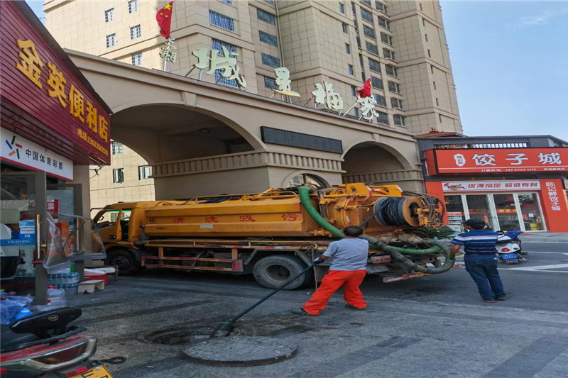 贺州管道清淤的危害性？炜誉市政工程有限公司