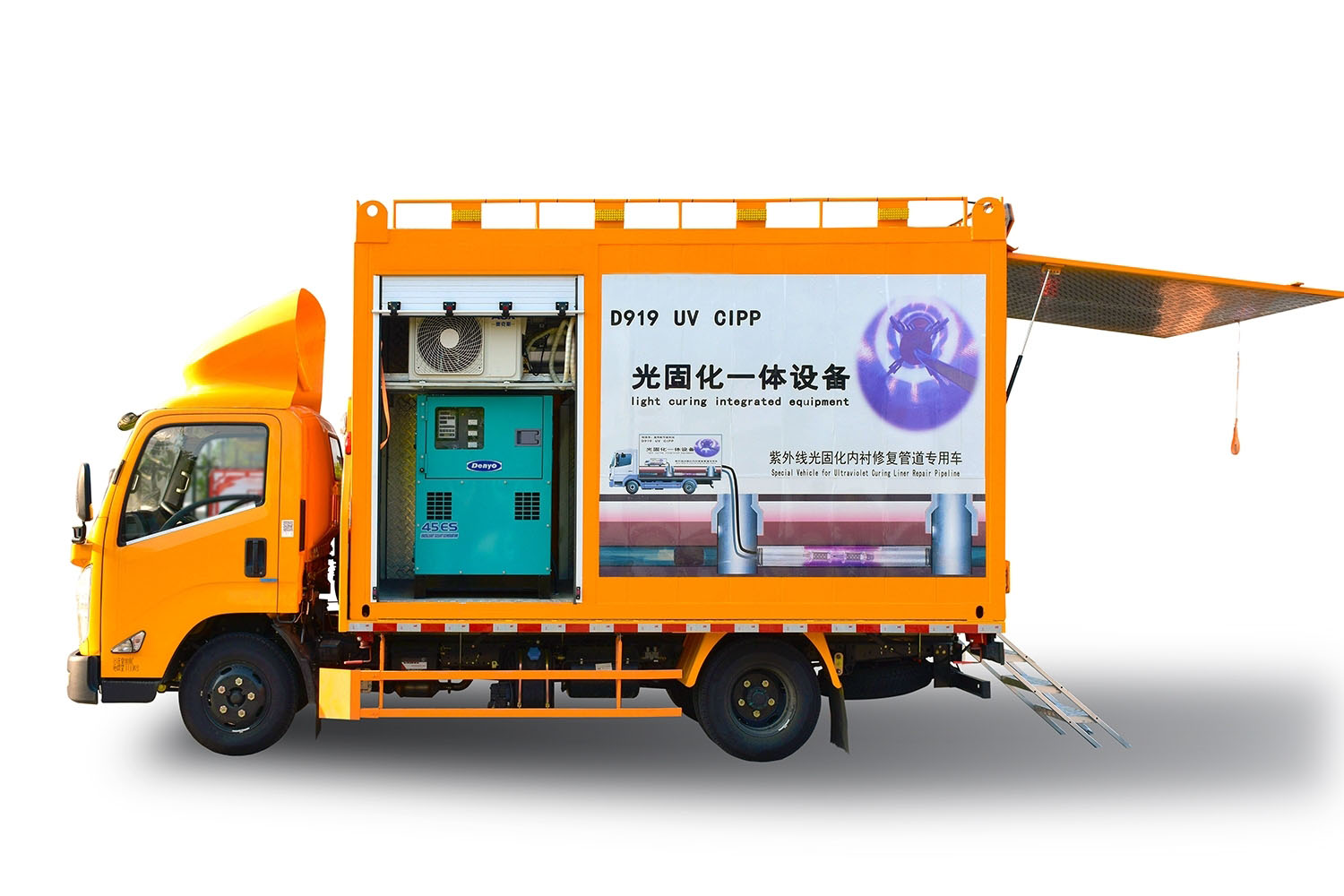贺州FIPP热塑成型修复开工前要准备哪些东西